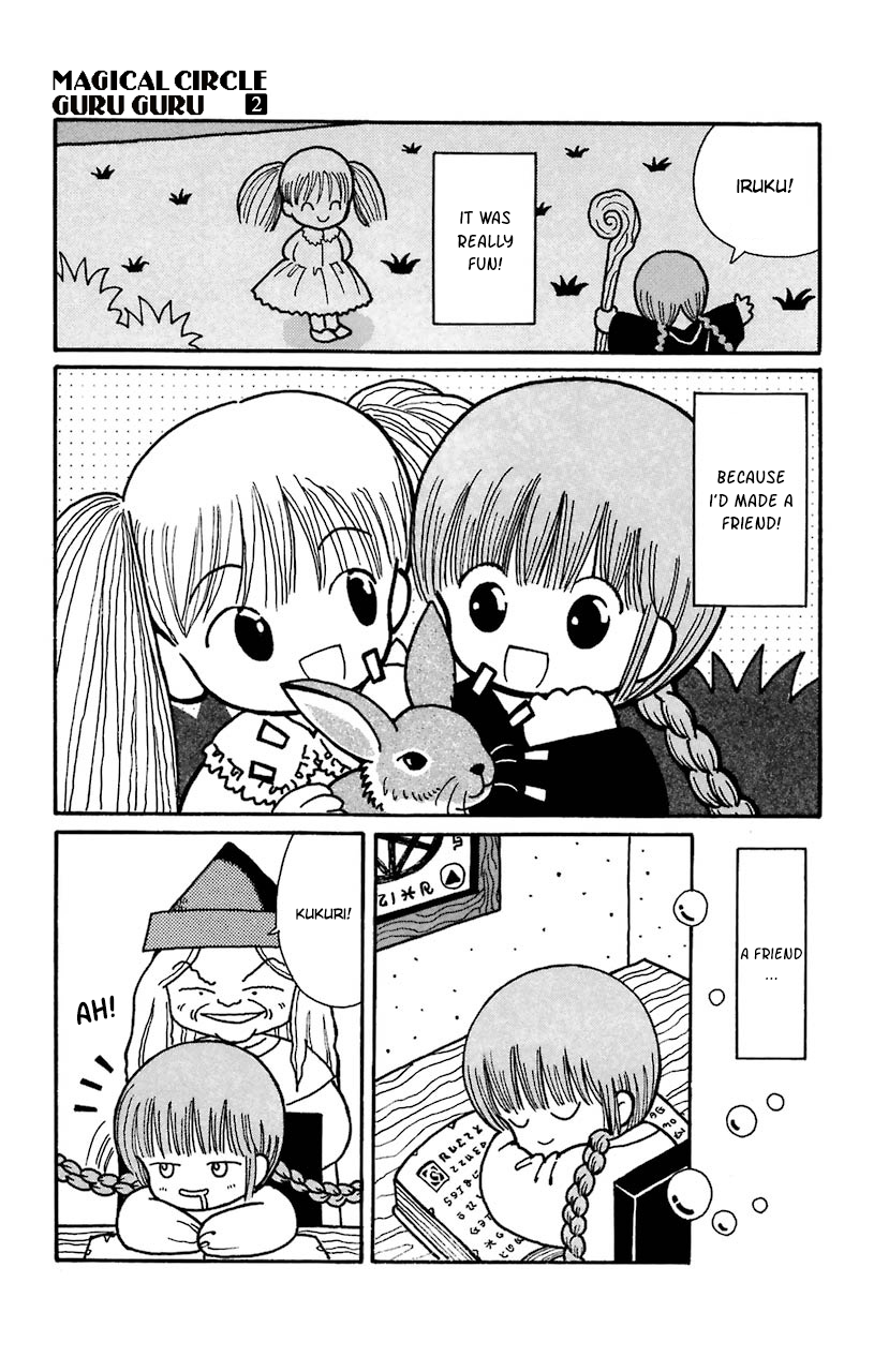 Mahoujin Guru Guru Chapter 19.1 11